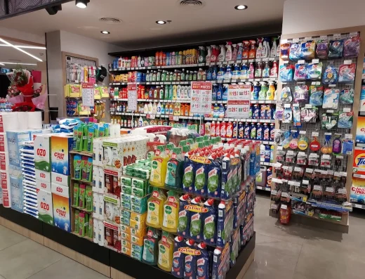 Al Madina Hypermarket – Gold Souq Extension