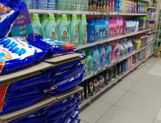 New West Zone Hypermarket